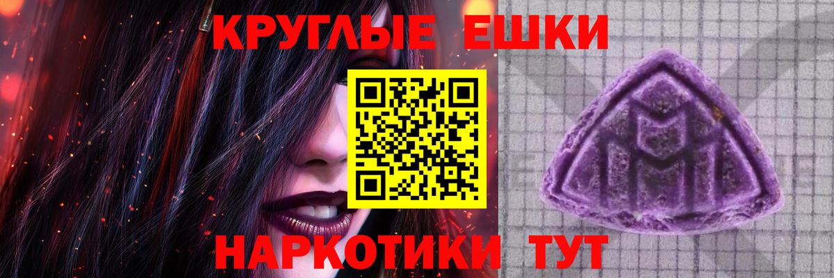 ЭКСТАЗИ бентли Новочебоксарск