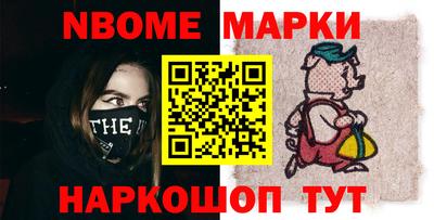 каннабис Гусиноозёрск