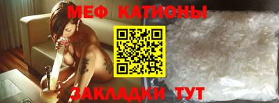 каннабис Гусиноозёрск