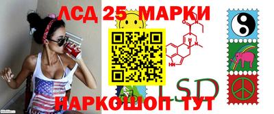 мефедрон мука Гусев