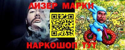 мефедрон мука Гусев