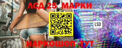 каннабис Гусиноозёрск