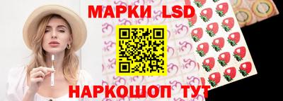 синтетический гашиш Гусь-Хрустальный