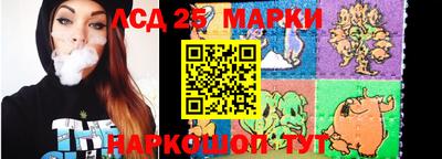 каннабис Гусиноозёрск