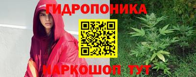 мефедрон мука Гусев