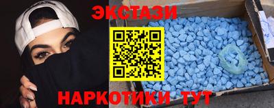 мефедрон мука Гусев
