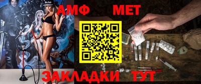 синтетический гашиш Гусь-Хрустальный