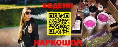мефедрон мука Гусев